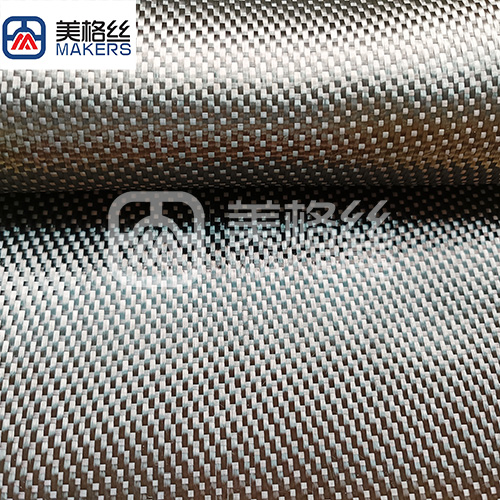 New pattern 3K 285gsm satin carbon fiber fabric China factory