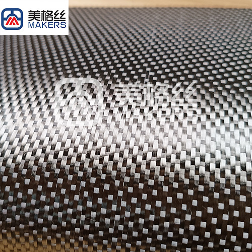 New pattern 3K 285gsm satin carbon fiber fabric China factory