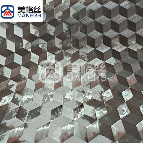 New Design pattern 12k 150gsm 3D triaxial spread tow carbon fiber fabric China factory