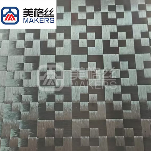 12K 200gsm ingot pattern jacquard spread tow carbon fiber fabric for decoration