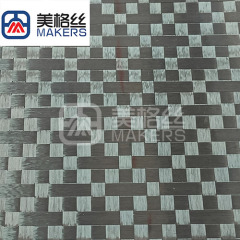 12K 200gsm cross pattern jacquard spread tow carbon fiber fabric for decoration