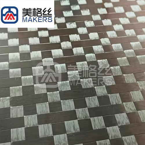 12K 200gsm cross pattern jacquard spread tow carbon fiber fabric for decoration