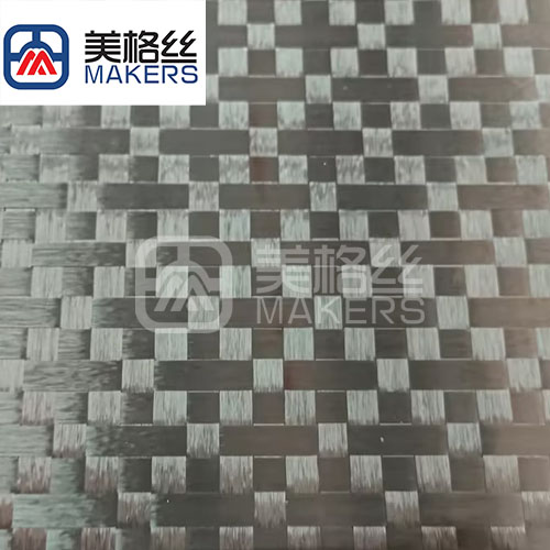 12K 200gsm cross pattern jacquard spread tow carbon fiber fabric for decoration