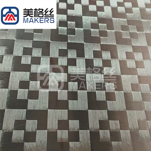 12K 200gsm ingot pattern jacquard spread tow carbon fiber fabric for decoration