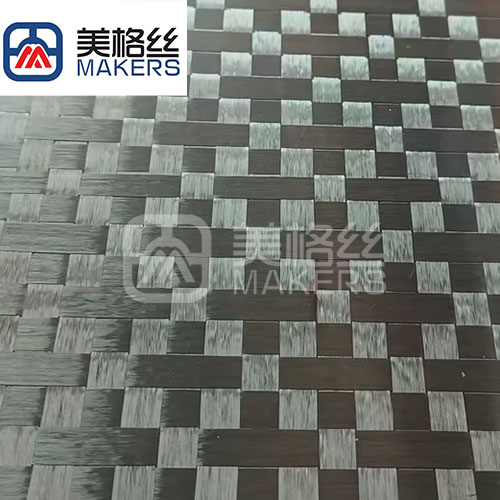 12K 200gsm cross pattern jacquard spread tow carbon fiber fabric for decoration