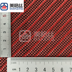 3K 280gsm plain twill carbon fiber fabric woven fabric in red