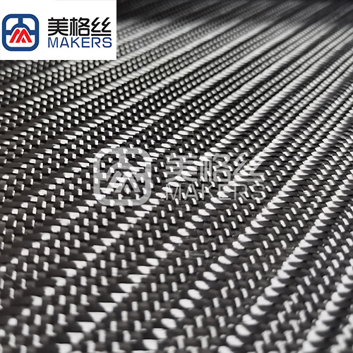 3K 280gsm plain twill carbon fiber fabric woven fabric in black