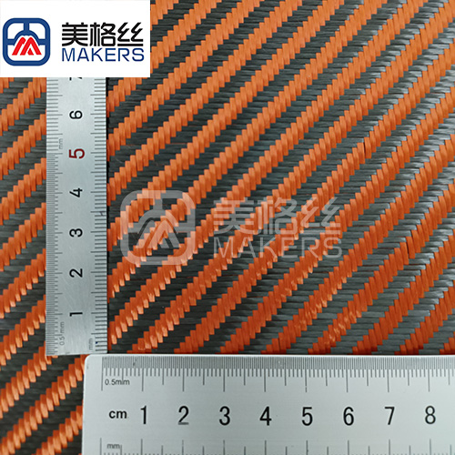 3K 280gsm double twill carbon fiber fabric woven fabric in orange for decoration