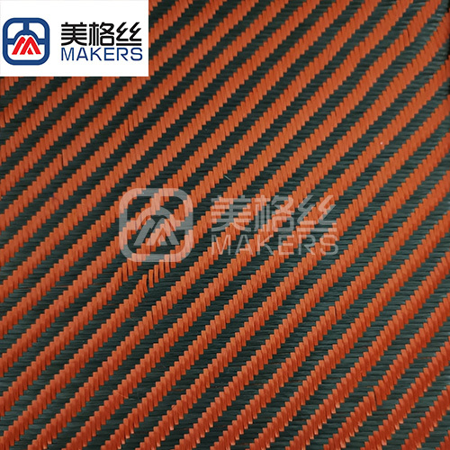 3K 280gsm double twill carbon fiber fabric woven fabric in orange for decoration