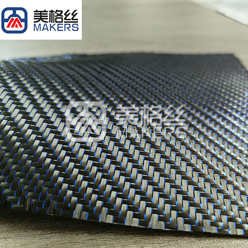 Deluxy 3k 240gsm blue metallic carbon fiber fabrics/cloth
