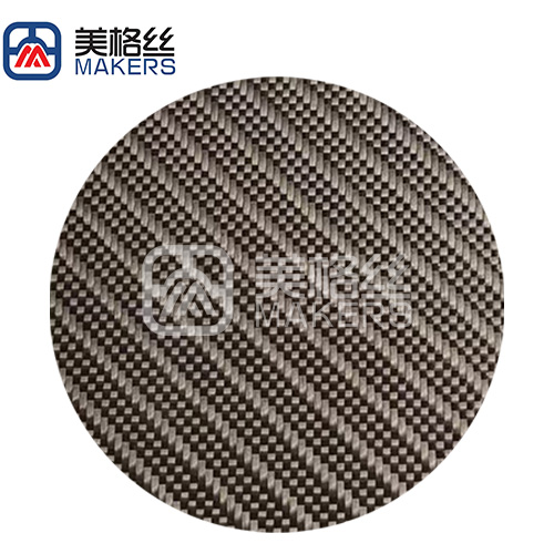 3K 280gsm plain twill carbon fiber fabric woven fabric in black