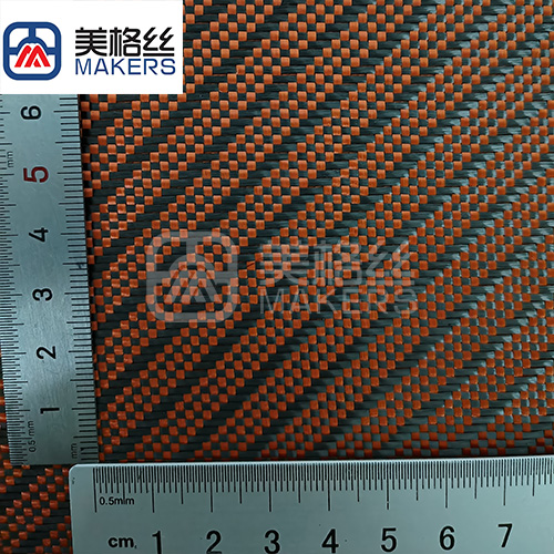 3K 280gsm plain twill carbon fiber fabric woven fabric in orange for luggage