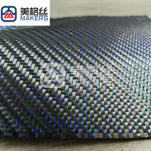 Deluxy 3k 240gsm blue metallic carbon fiber fabrics/cloth