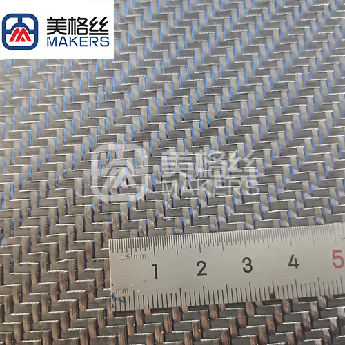 3K 240gsm mainland yarn metallic carbon fiber fabric in blue