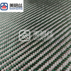 3K 240gsm mainland yarn metallic carbon fiber fabric in green