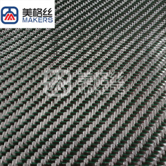 3K 240gsm mainland yarn metallic carbon fiber fabric in green