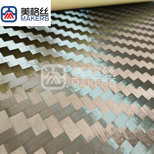 12K 200gsm twill spread tow carbon fiber fabric for automobile