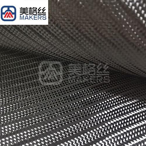 3K 280gsm plain twill carbon fiber fabric woven fabric in black