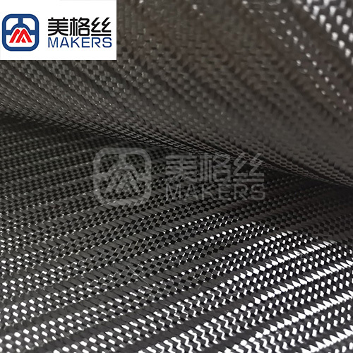 3K 280gsm plain twill carbon fiber fabric woven fabric in black