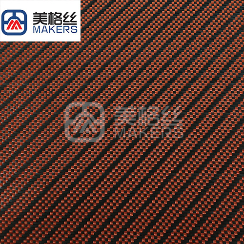 3K 280gsm plain twill carbon fiber fabric woven fabric in red