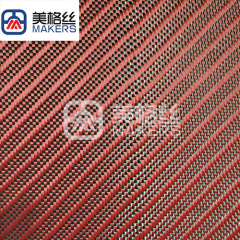 3K 280gsm plain twill carbon fiber fabric woven fabric in red