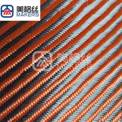 3K 280gsm double twill carbon fiber fabric woven fabric in orange for decoration