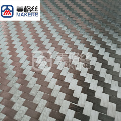 12K 200gsm twill spread tow carbon fiber fabric for automobile