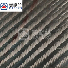 3K 280gsm double twill carbon fiber fabric woven fabric in black