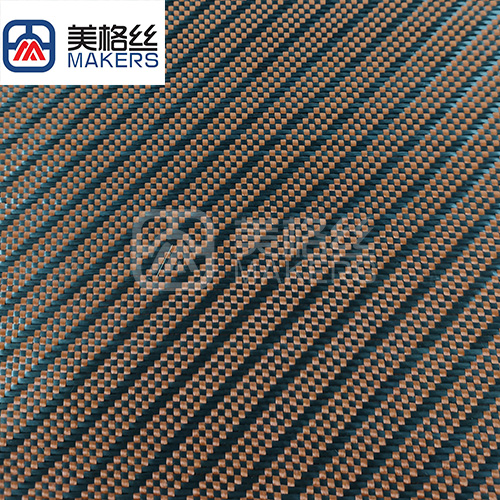 3K 280gsm plain twill carbon fiber fabric woven fabric in orange for luggage