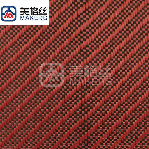3K 280gsm plain twill carbon fiber fabric woven fabric in red