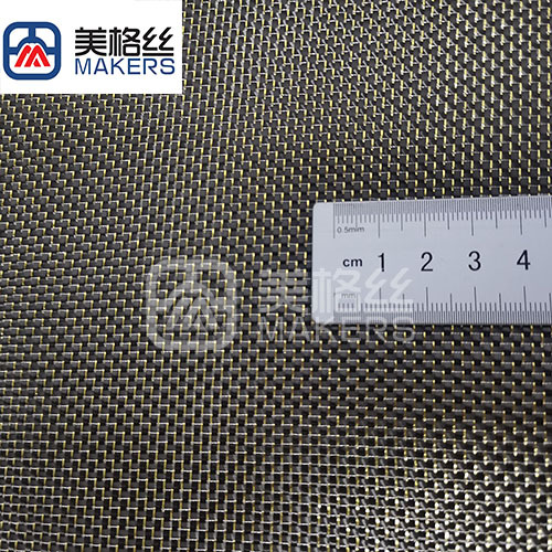 3K 240gsm mainland yarn plain metallic carbon fiber fabric in golden