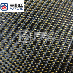 3K 240gsm metallic carbon fiber fabric in golden for luggage/ bag decoration