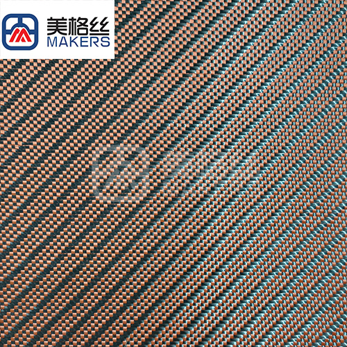 3K 280gsm plain twill carbon fiber fabric woven fabric in orange for luggage