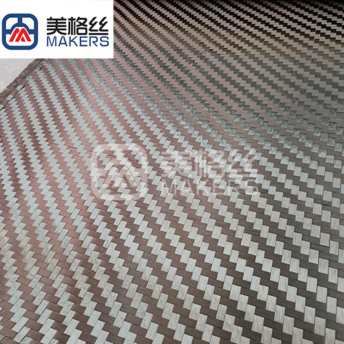 12K 200gsm twill spread tow carbon fiber fabric for automobile