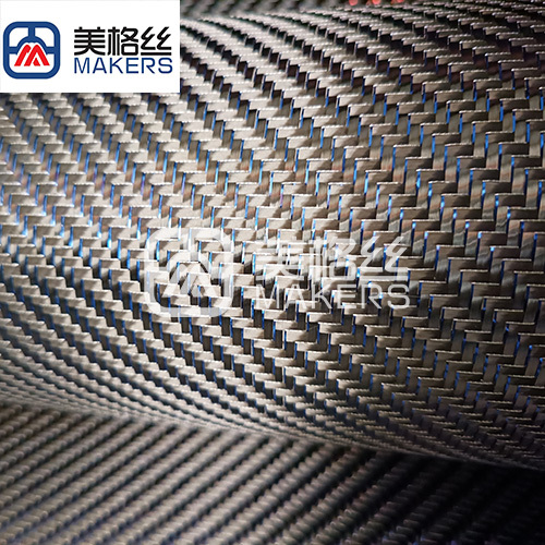 3K 240gsm mainland yarn metallic carbon fiber fabric in blue