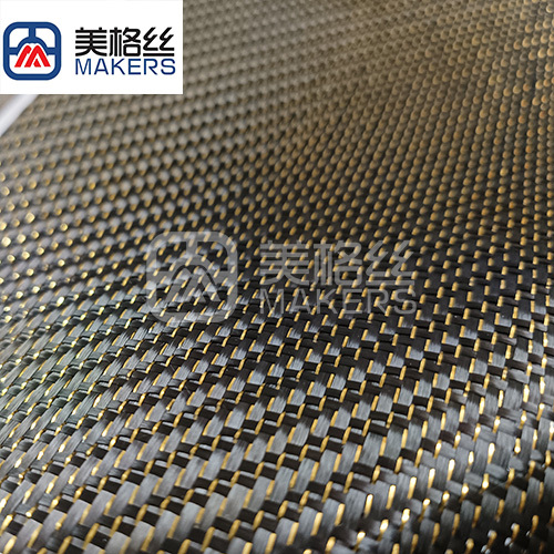 3K 240gsm twill metallic carbon fiber fabric in golden for luggage/ bag decoration
