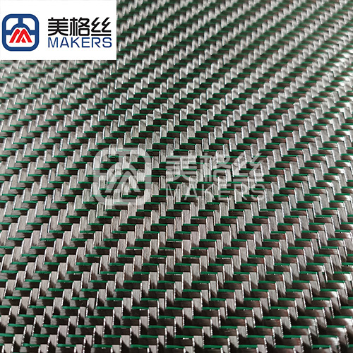 3K 240gsm mainland yarn metallic carbon fiber fabric in green