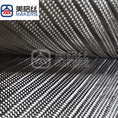 3K 280gsm plain twill carbon fiber fabric woven fabric in black