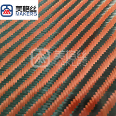3K 280gsm double twill carbon fiber fabric woven fabric in orange for decoration
