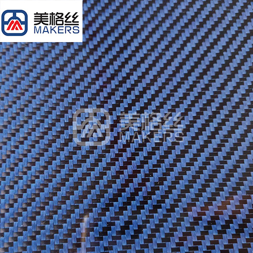 3K 270gsm fiberglass & carbon fiber fabric in blue