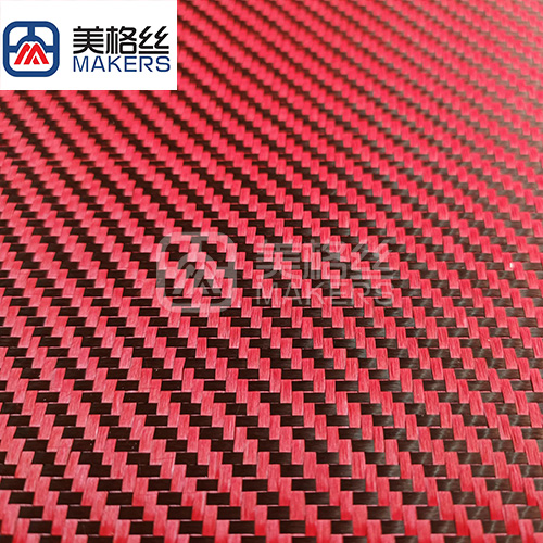 3K 270gsm fiberglass & carbon fiber fabric in red