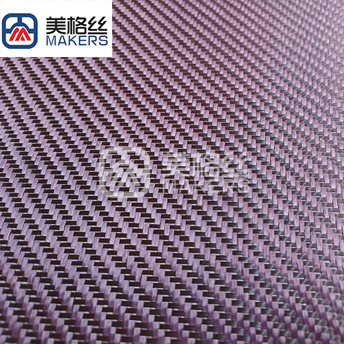 3K 270gsm fiberglass & carbon fiber fabric in purple