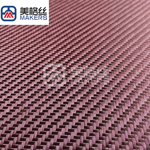 3K 270gsm fiberglass & carbon fiber fabric in red