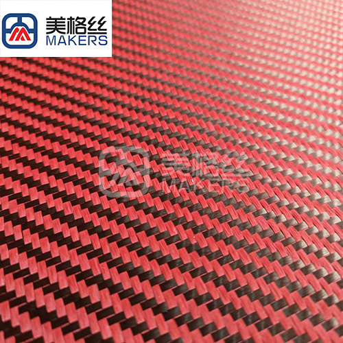 3K 270gsm fiberglass & carbon fiber fabric in red