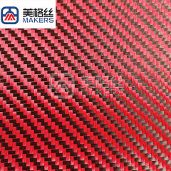 3K 270gsm fiberglass & carbon fiber fabric in red