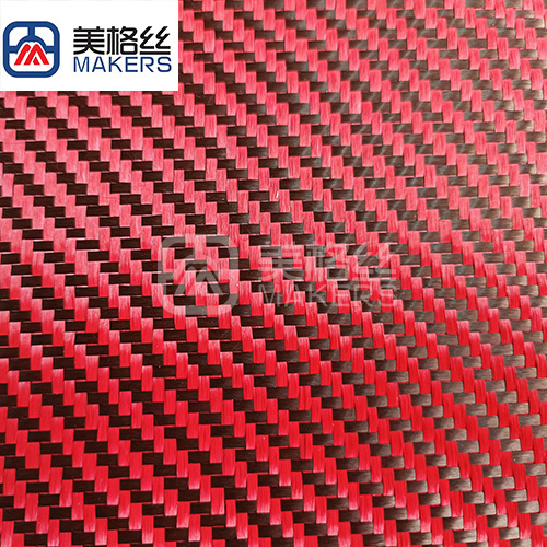 3K 270gsm fiberglass & carbon fiber fabric in red