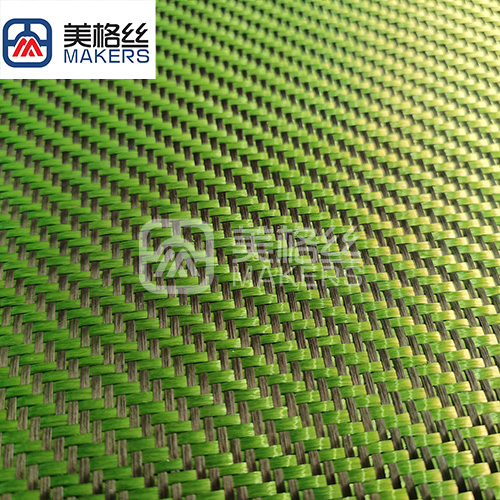 colorful 3K 270gsm fiberglass & carbon fiber fabrics in green