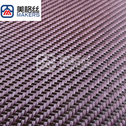 3K 270gsm fiberglass & carbon fiber fabric in purple
