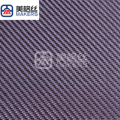 3K 270gsm fiberglass & carbon fiber fabric in purple