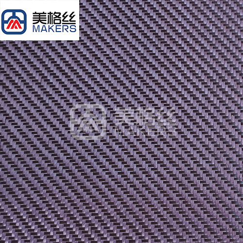 3K 270gsm fiberglass & carbon fiber fabric in purple